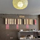 미친떡볶이