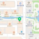 임대장인천