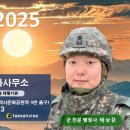 태산비자행정사사무소 네이버블로그