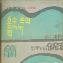 세종문화사 이미지