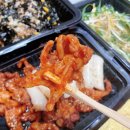 직화정