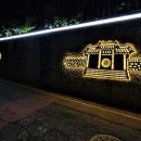 상현1동 이미지