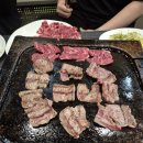 유일돌구이 이미지