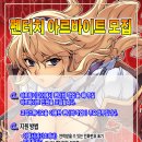 주)아트림미디어 이미지