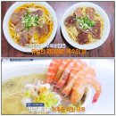 골라담는집 이미지