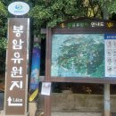 봉암동120 이미지