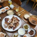 소문난 왕족발 이미지