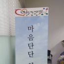마음단단연구소 네이버블로그