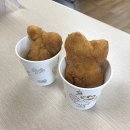 아이비클럽만안 | 안양 / 콩꼬물 꽈배기_달달한 콩가루를 품은 꽈배기