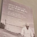 통영문참치 이미지