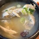 명진교통(주) 이미지