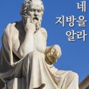 묵골 이미지