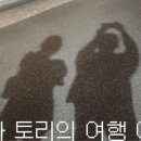 신종로쭈꾸미 현풍테크노폴리스점 네이버블로그