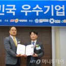 케이알마트