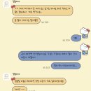 멍동이네 이미지