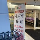 칠송농장 네이버블로그