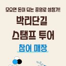 서연기획인쇄