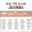(주) 담다 이미지