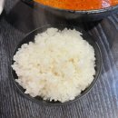 형제마라탕5호점 이미지