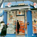 GACHA&SHOP 이미지