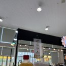 황제 시래기 명태조림(인삼로75) | [충북/증평] 증평여행 1박 2일 맛집, 가볼만한 곳 (1일차)
