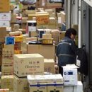 안의택배 이미지