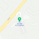 골든쌔들주유소(용문휴게소) 이미지