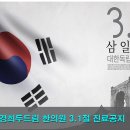 경희두드림한의원 이미지