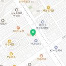 명심요양보호사교육원 이미지