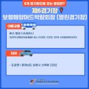 중앙로133번길 이미지