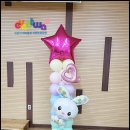 갈매초등학교(병설) 이미지