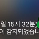 선비태권도 이미지