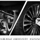 오토오아시스 영통점 이미지