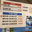 삼국지어시장 이미지