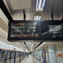 수서이약국 이미지