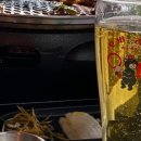 하린통닭 이미지