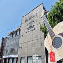 송죽미용실 네이버블로그