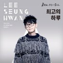 화랑복싱클럽 이미지