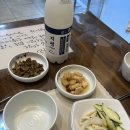 해주노래주점 | 부산서면술집 “마라톤집 1959” 노포막걸리안주맛집 인정 후기