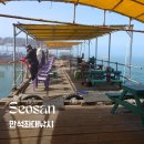 윈체스트컨트리클럽 서산 | 서산 삼길포 만석좌대 아이동반 후기｜가격·입어식·자연식·시설 정보