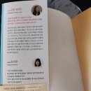 꽃쌤미꽃 이미지