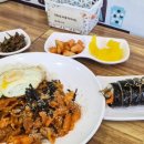 김밥분식 - 성남시 수정구 성남대로1194번길 3 | 김밥분식