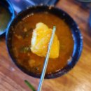 오리둥지 이미지