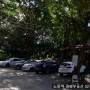 경성부동산중개사무소 이미지