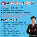 가나다스캔 이미지