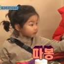 가보자식당 이미지