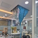 오르비영수학원