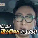 현대상회 | 평일 오전 남대문시장 방문 (부르뎅 아동복/현대기물 박그릇/제일상회 세신용품/잠옷) +주차팁