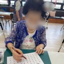 춘천희망복지센터 신사우점 이미지