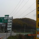 창촌민박 이미지